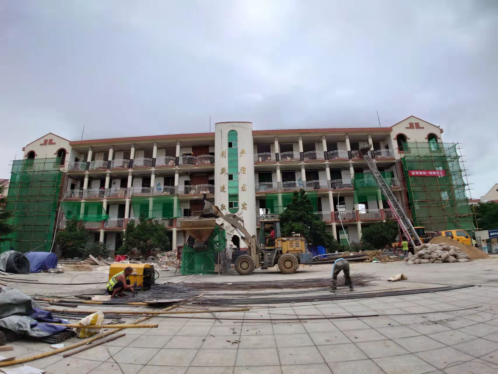 爱辉北竹岛小学改造加固